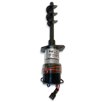 Ink Drum Agitator Motor - 1.5L