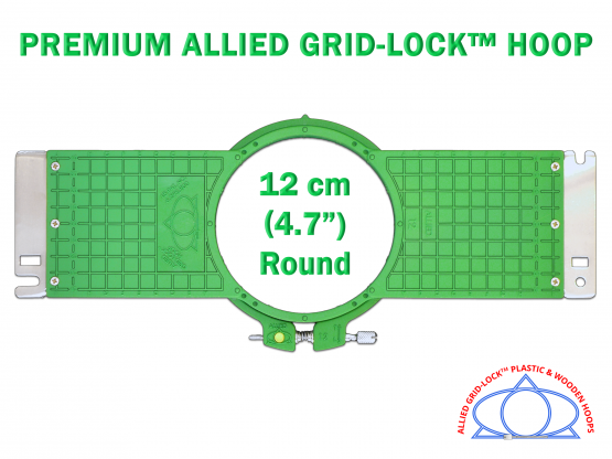 Allied Gridlock Hoop for Avance 12 x 12