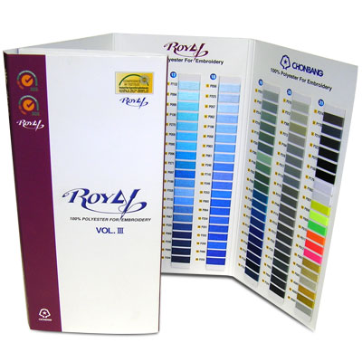 Royal Commercial Embroidery Thread Color Chart
